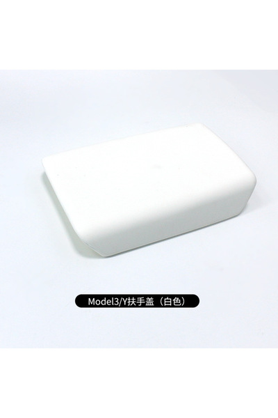 Choice1 ZUIMI White for M3Y Armrest Box Protective Cover For Tesla Model 3 20...