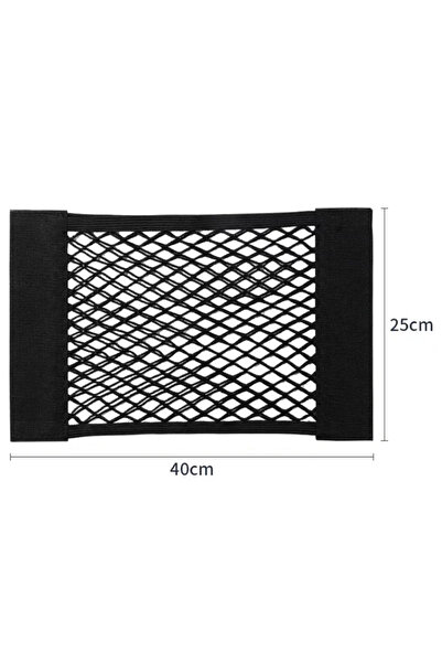 Choice4 شبكة تخزين السيارة مقاس 40 × 25 سم شبكة قابلة للتمدد وشبكة جيب سحرية مرنة وملصق شبكي خلفي عالمي