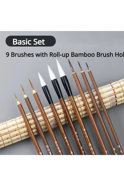 Choice مجموعة أساسية من 9 قطع مكونة من 6/9/12/16 فرشاة للخط الصيني مع حامل فر...