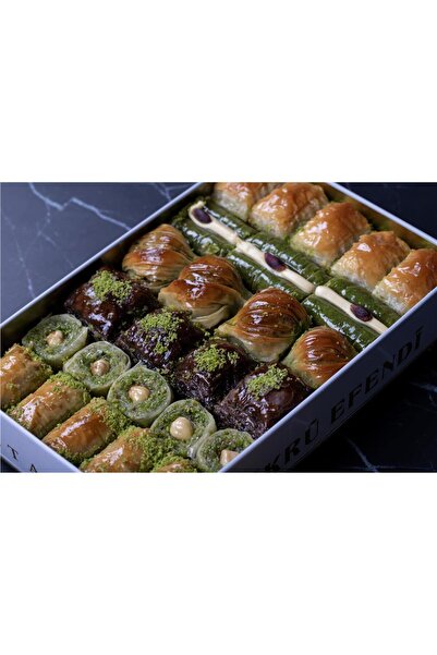 Şükrü Efendi Spesiyal Antep Fıstıklı Baklava | 1250 gr.