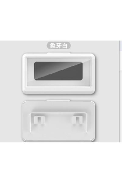 Choice WHITE Bathroom Waterproof Phone Holder Home Wall Phone Case Stand Box Self-adhesive Touch Screen Pho