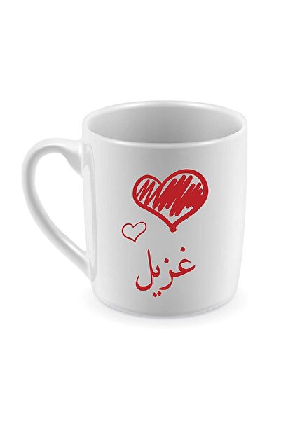 Be Care Tea and coffee mug for daily use, designed with the name Ghazal