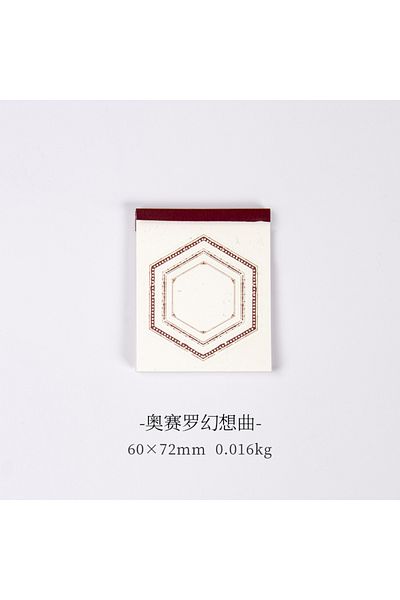 Choice g Yoofun 30sheets/book Retro Material paper Note Series Tickets Memo Paper Notes Memo Pad Diary Sta.