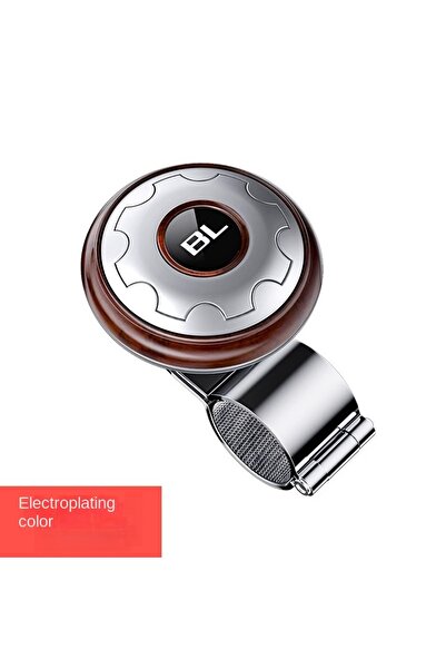 Choice مقبض عجلة قيادة السيارة المعزز بكرة دوارة مقبض طاقة دوار عالمي