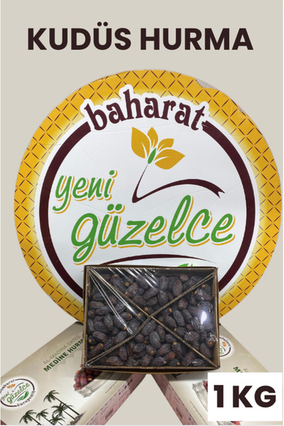 YENİ GÜZELCE Kudüs Hurma Large - 1 kg