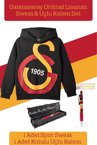 Galatasaray Оригинален лицензиран комплект детски суитшърт с голямо лого и молив