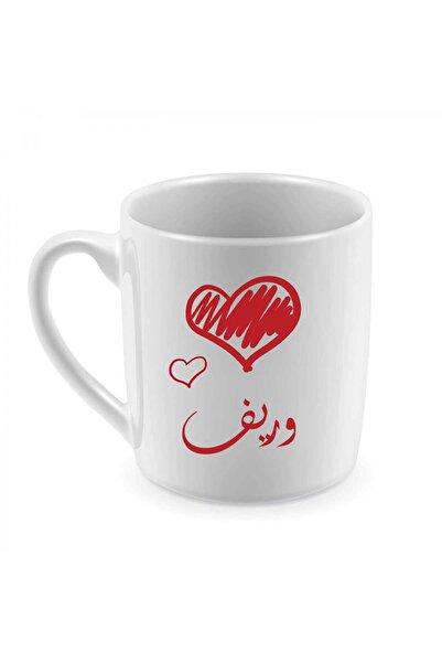 Be Care كوب للشاي والقهوة للاستخدام اليومي، تصميم باسم وريف