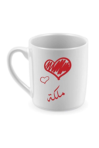 Be Care Mug for coffee and tea, heat printing, design with the name Malika
