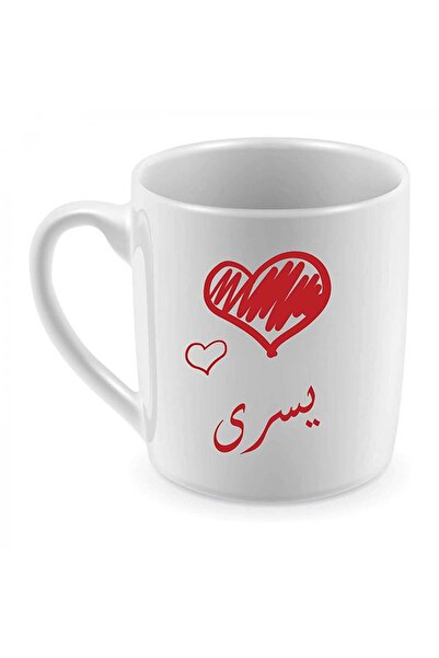 Be Care مج للقهوة والشاي طباعة حرارية، تصميم باسم يسرى