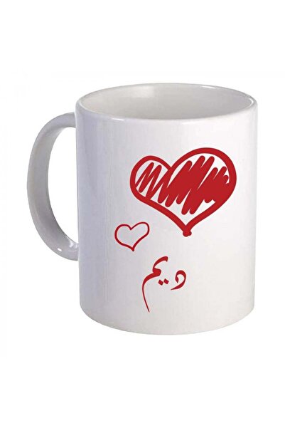 Be Care كوب للشاي والقهوة للاستخدام اليومي، تصميم باسم ديم