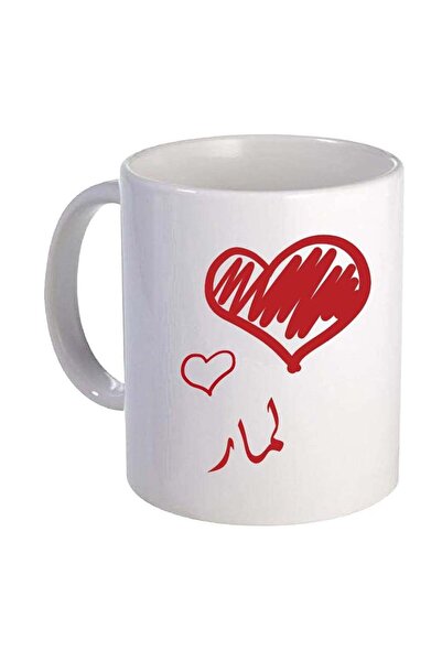 Be Care Tea and coffee mug for everyday use, designed by Lamar