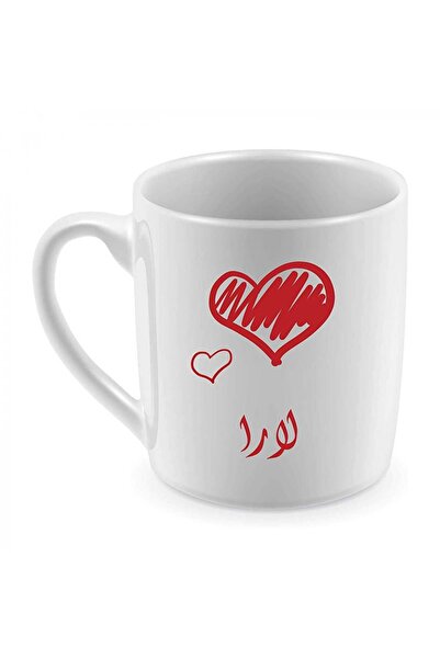 Be Care Mug for coffee and tea, heat printing, design with the name Lara
