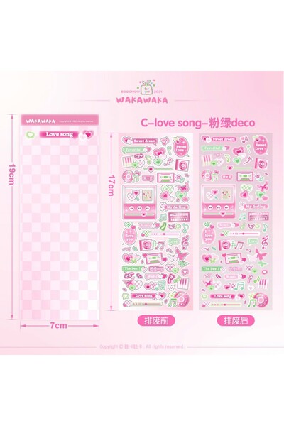 choice2 03 SCRAPBOOK Music Decorative STICKER Korean DIY Phone Luggage Motorc...