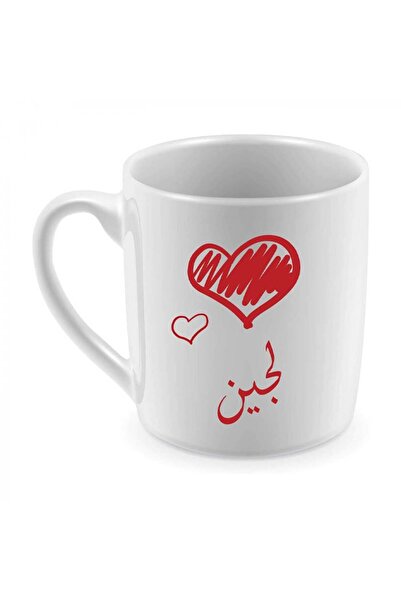 Be Care Mug for coffee and tea, heat printing, design by Lujain