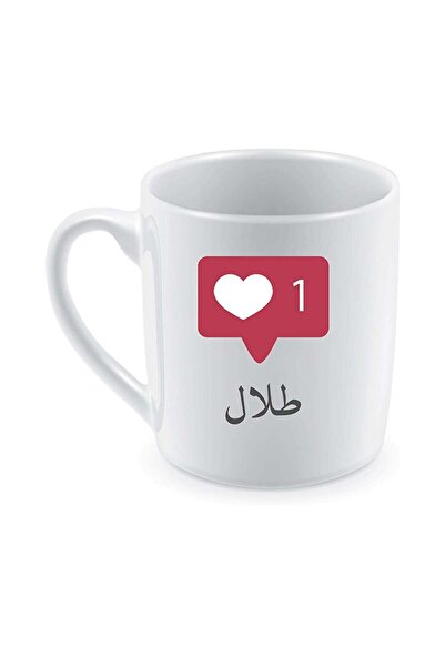 Be Care Coffee and tea mug for daily use, designed by Talal