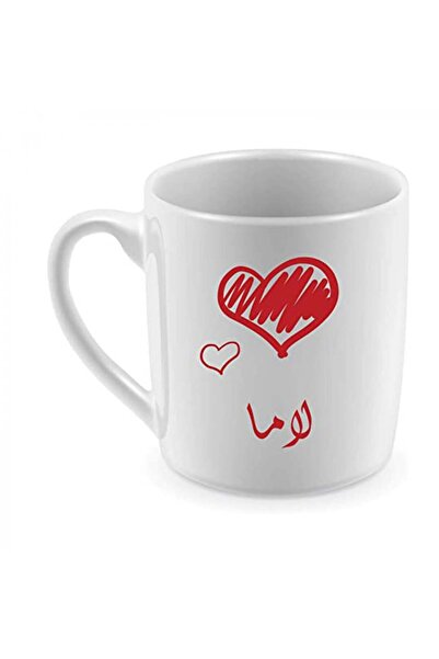 Be Care Coffee and tea mug, heat printing, Lama name design