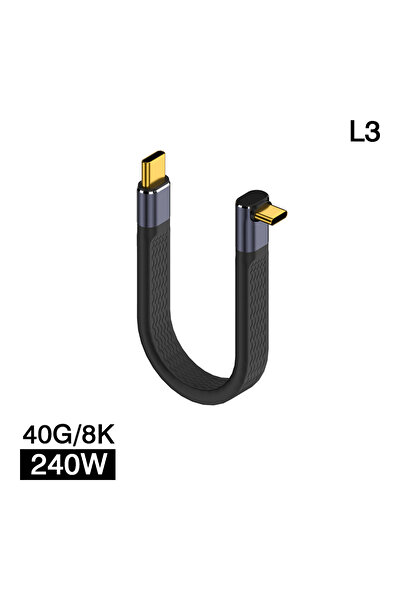Choice كابل قصير 240 وات 40 جيجابت في الثانية FPC L3 USB4 بطول 13.5 سم كابل T...