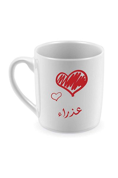 Be Care كوب للشاي والقهوة للاستخدام اليومي، تصميم باسم عذراء