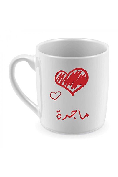 Be Care Mug for coffee and tea, heat printing, design with the name Magda