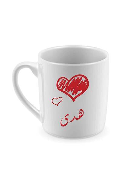 Be Care Mug for coffee and tea, heat printing, design with the name Hoda