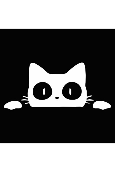 Choice 15 سم × 6.6 سم 154 أبيض G154 قطعة واحدة من ملصقات القطط المدهشة العالم...