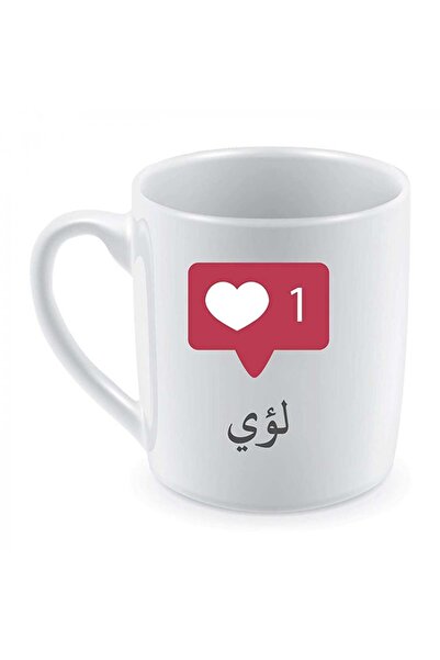 Be Care Mug for coffee and tea, heat printing, design by Bassem Louay
