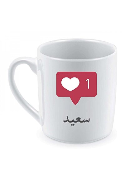 Be Care كوب للقهوة والشاي للاستخدام اليومي، تصميم باسم سعيد