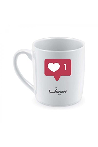 Be Care كوب للقهوة والشاي للاستخدام اليومي، تصميم باسم سيف