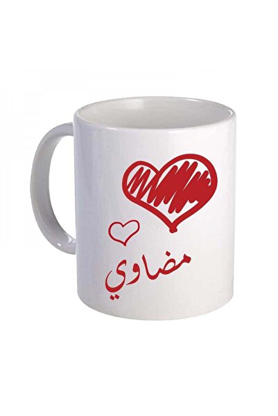 Be Care Tea and coffee mug for daily use, designed by Madawi