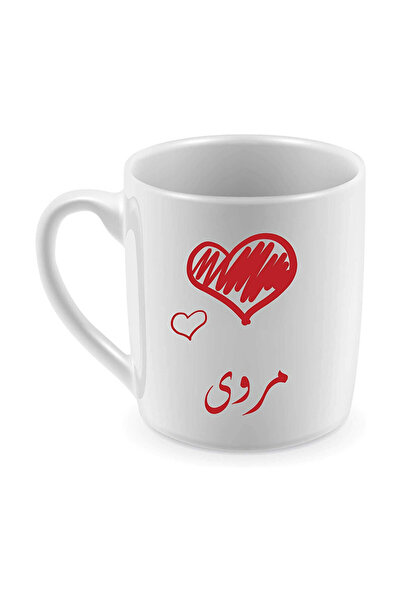 Be Care Mug for coffee and tea, heat printing, design by Marwa