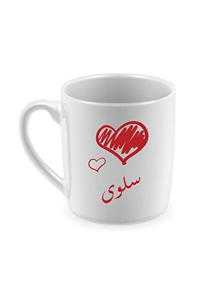 Be Care Tea and coffee mug for daily use, designed by Salwa