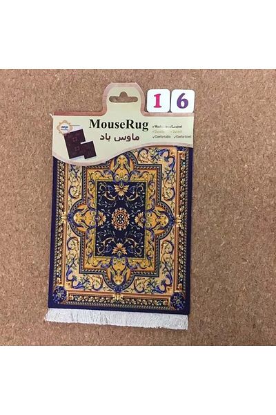 Choice 27X18CM 16 Mairuige Mini Persian Carpet Mouse Pad Desk Computer Notebook Mouse Mat Tea Coaster Pet P