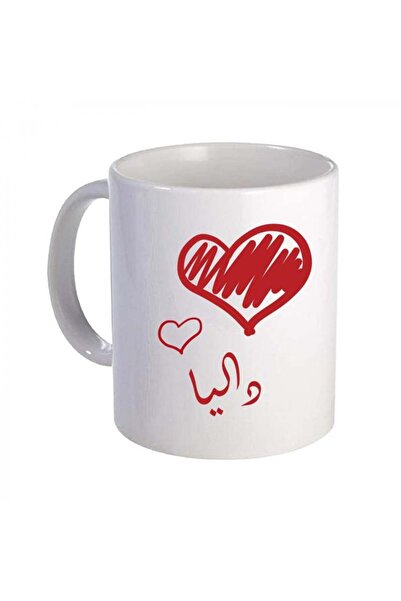 Be Care كوب للشاي والقهوة للاستخدام اليومي، تصميم باسم داليا