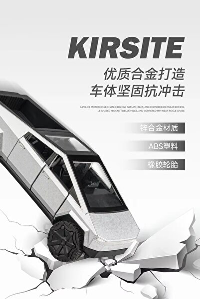 OYUNCAKSAHİLİ Diecast Metal Tesla Cyber truck Tarzı Koleksiyon Jip Far yanar Sesli Metalik gri Kapı Bagaj Açılır