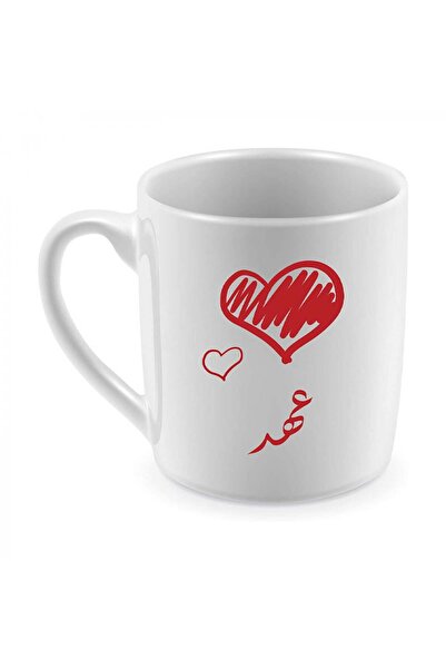Be Care Coffee and tea mug for daily use, designed with the name Ahed