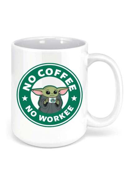 Be Care كوب بيبي يودا نو كوفي نو ووركي من جروبي جارب كوب قهوة بتصميم مرح مبتك...