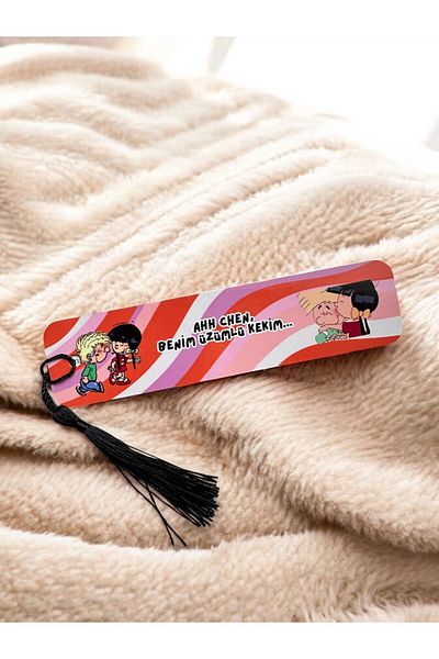 mugshop Cedric Chan Metal Premium Bookmark