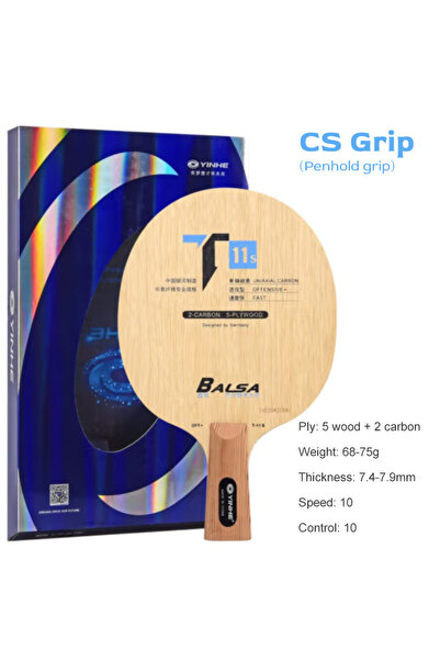 Choice شفرة تنس الطاولة CS GRIP YINHE T11S خفيفة الوزن للغاية لتنس الطاولة 5 ...
