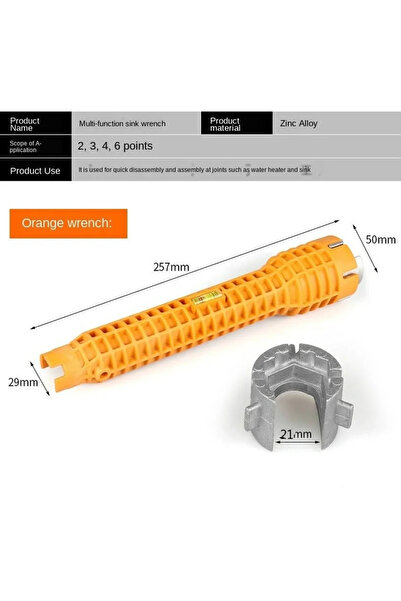 Choice Yellow Multi-Functional Sanitary Wrench Pelvic Floor Leading Sleeve Disassembly Faucet Pipe Sink San