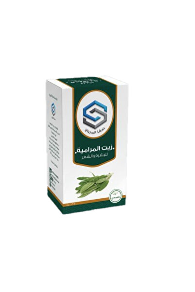 SAFA زيت الميرمية المروج 125 مل