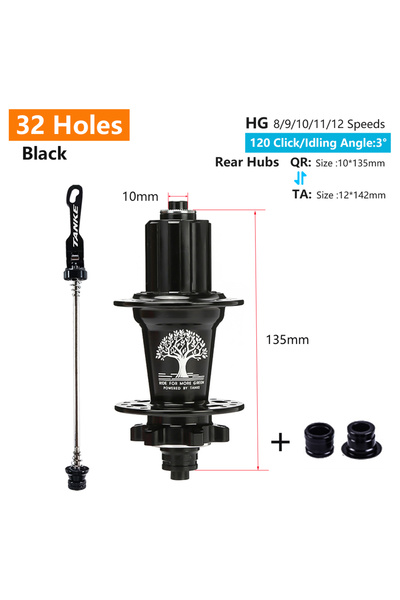 Choice 32H Black QR-TA R TANKE 120 Click Hub 6 Bearing MTB Mountain Bike Hub ...