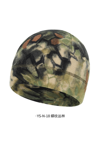 Choice TS-18 Tactical Winter Hat Polar Coral Fleece Balaclava Men Camouflage ...