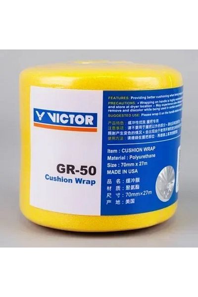 Choice GR50 Yellow New Victororiginal Top Quality YY Badminton Overgrip Tennis Grips Cushion Wrap GR50