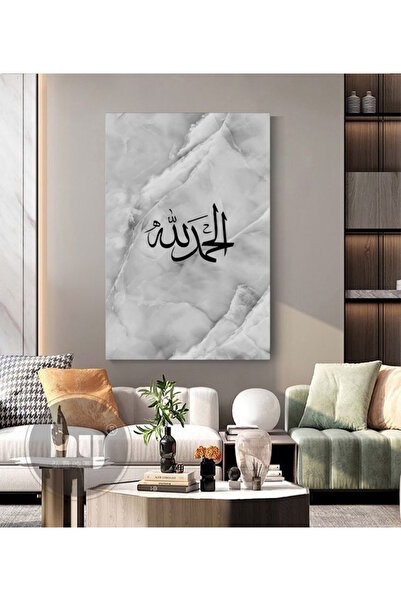 Tunax INScripție ELHAMDÜLİLLEH 2 TABLURI RELIGIOASE PE PÂNZĂ DECOR DE PERETE ...