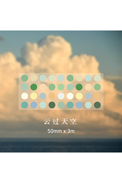 Choice شريط لاصق مزخرف من نوع واشي، شريط لاصق، ملصق سكرابوكينغ يمكنك صنعه بنف...