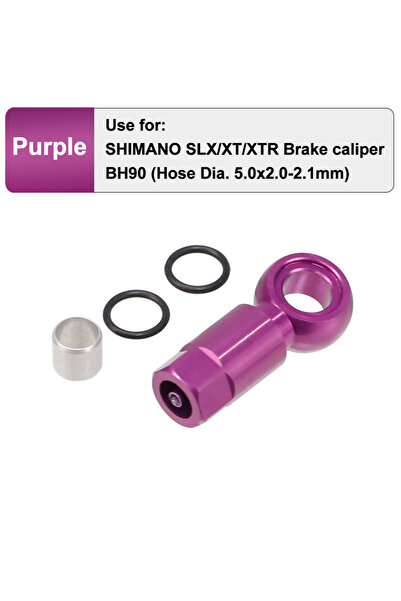 Choice وصلة خرطوم فرامل الدراجة الهيدروليكية من HEPPE باللون الأرجواني لتركيب...