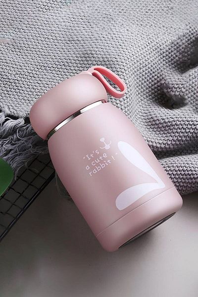 Weather Forecast Pink 304 Steel 320 ml Baby Food Storage Thermos Mug cin493pm