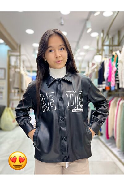 Minimoda Kids Suni Deri Nakışlı Ceket