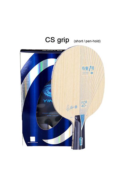 Choice شفرة تنس الطاولة CS Grip YINHE PRO 01 ذات الألياف الخارجية الزرقاء ALC Ultra Offensive مع أو