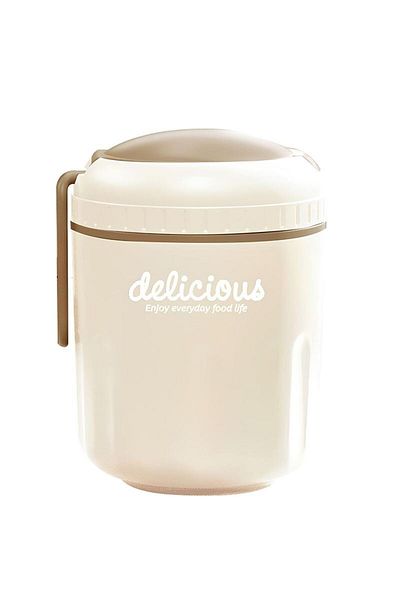 Weather Forecast Beige 500 ml Food Food Storage Container - 304 Steel, Non-Squeezing Cin565